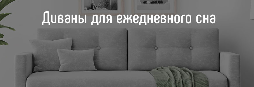 Компания «Salematras» — фото 4